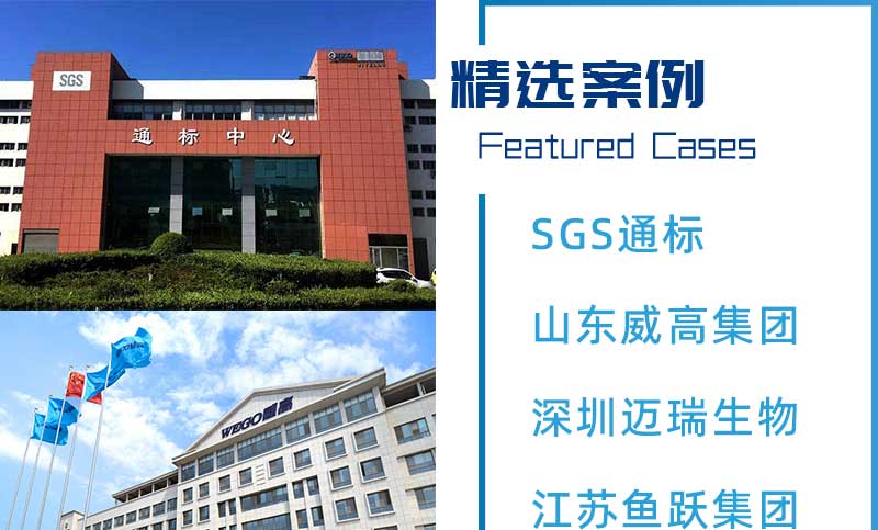 貯液容器連接件泄漏測試儀