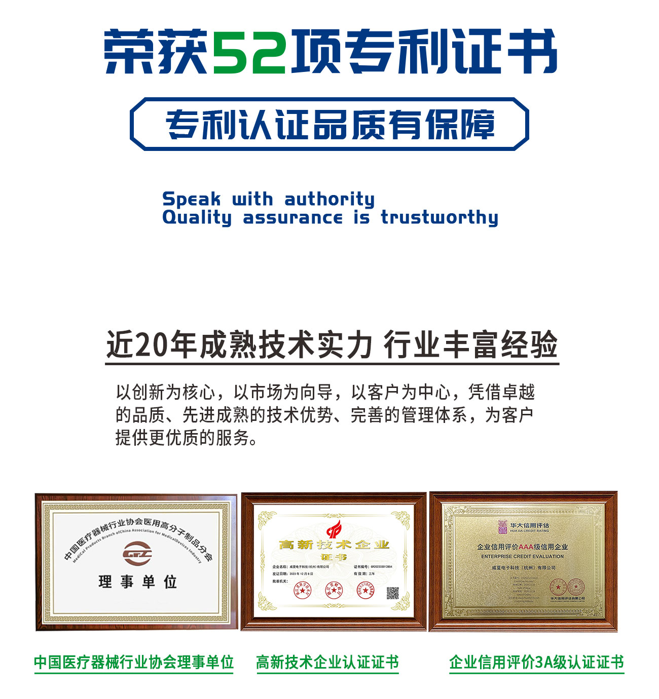 ISO80369All-C6%魯爾圓錐接頭多標(biāo)準(zhǔn)測試儀