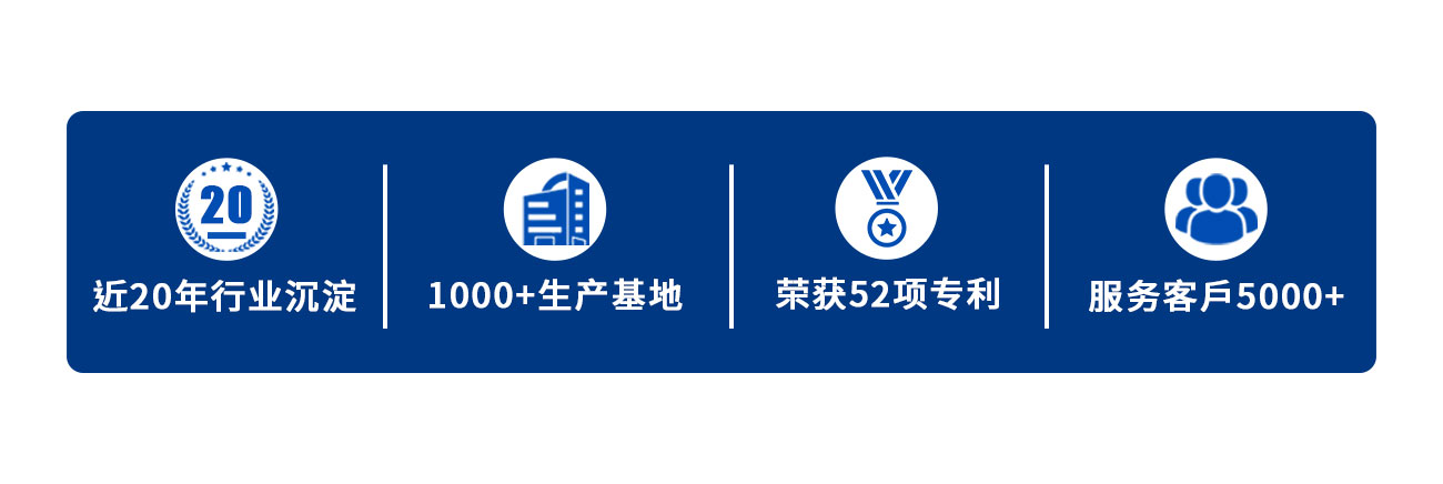 NJ0499-C扭矩測試儀